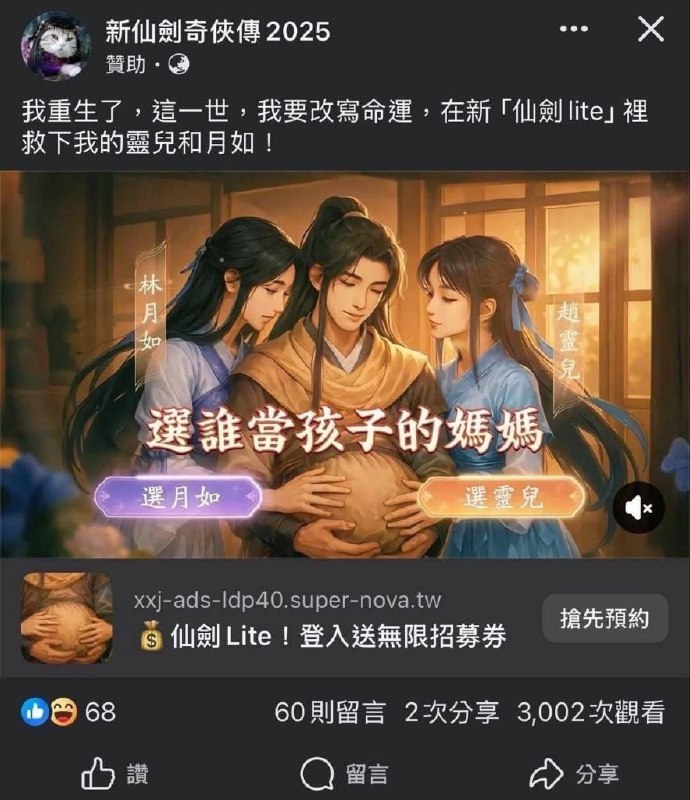 伊索渡 𝓐𝓮𝓼𝓸𝓹𝓭𝓾🍇 (@AesopDu)