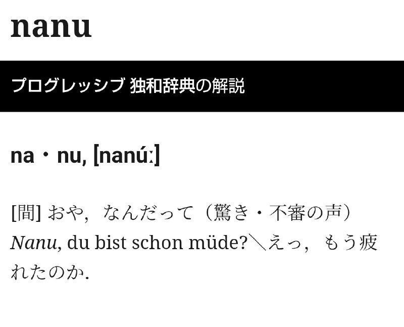 くじら (@Whalheyt)