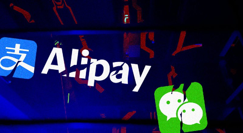 Largest ever data leak exposes over 4 billion user records