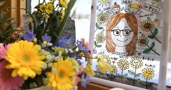 旭川中2凍死「いじめが主原因」　再調査委で初認定、きょう公表へ