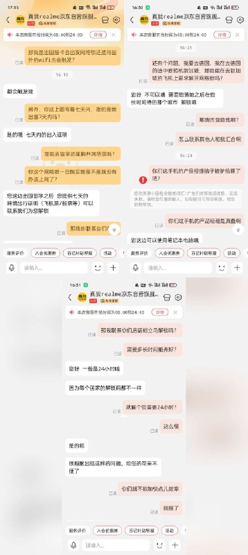 方恨少 (@fhshz)