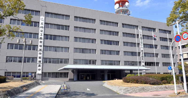 スマホに女性2000人超の画像　盗撮容疑の検視官室長を懲戒処分