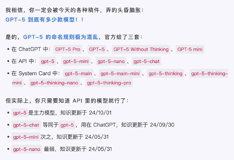 这张梗图还在发力这张梗图还在发力