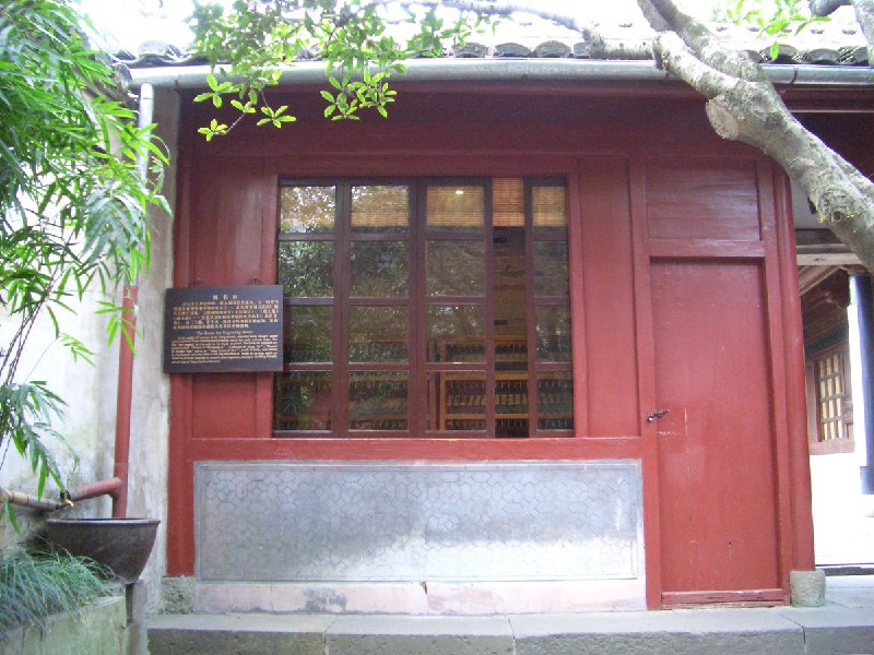 山口智哉 Tomoya Yamaguchi (@TomoyaYamaguc13)