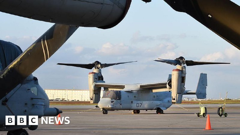 US soldier charged in Japan for rape of minor