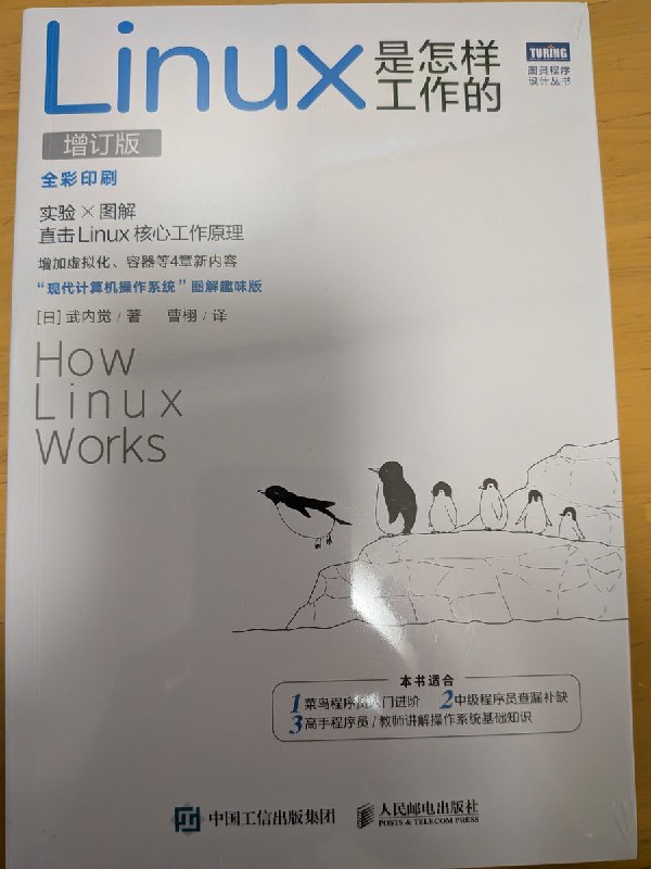 sat (@satoru_takeuchi)