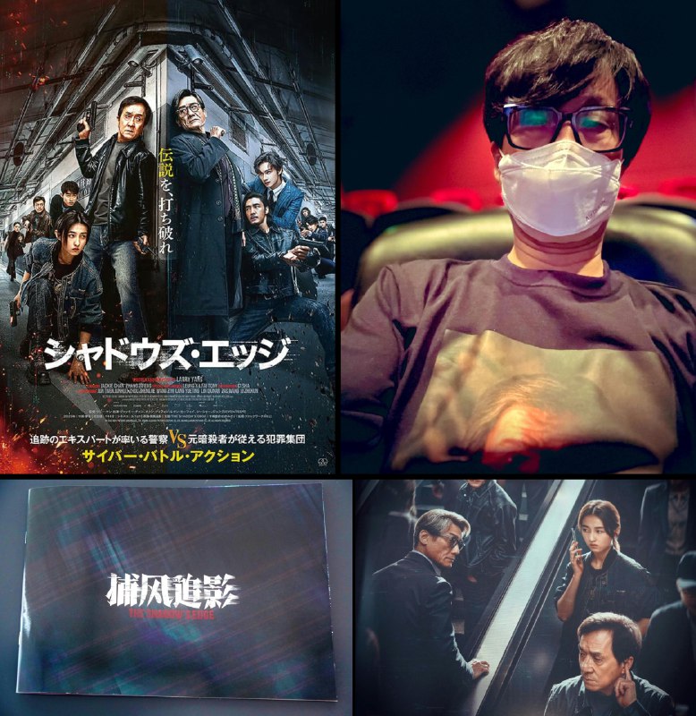 小島秀夫 (@Kojima_Hideo)