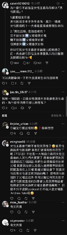 最後一哩鹿( ⓛ ω ⓛ🌈)🌸  (@dryadb43738)