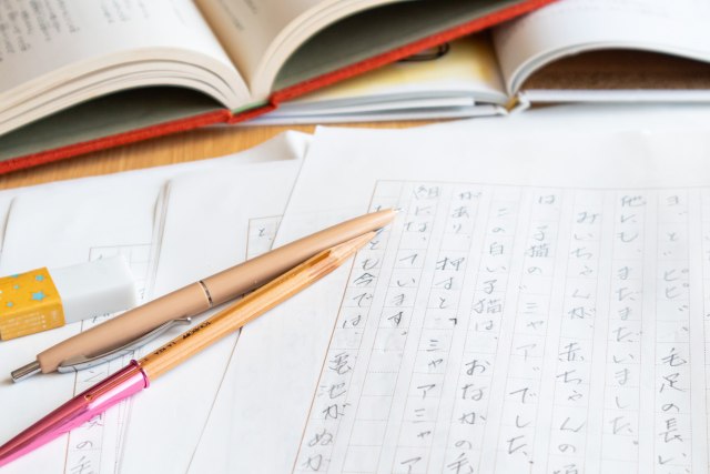 「だ・である」か「です・ます」か