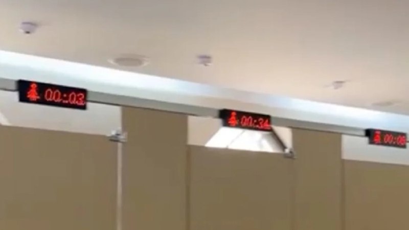 観光名所のトイレ、タイマー設置に賛否　中国山西省