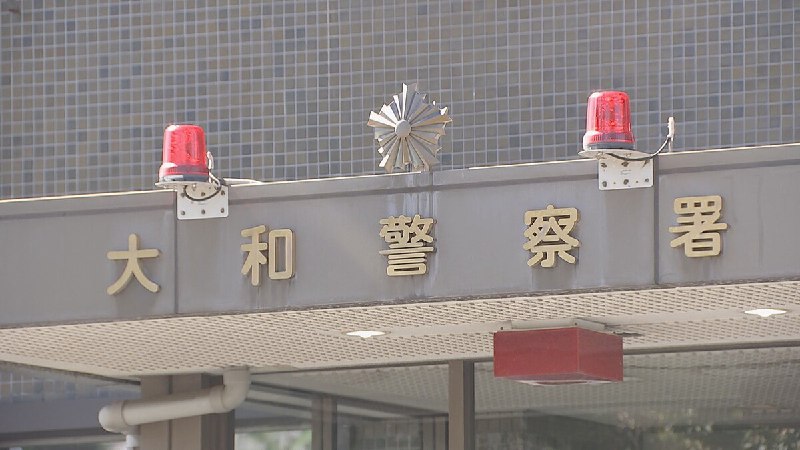 「女の人に許可を取って触りました」自転車に乗りながら女性のお尻を触った疑いで30歳の女を現行犯逮捕