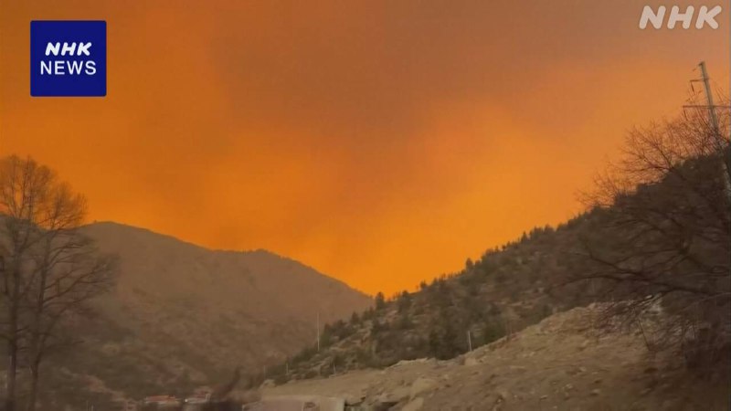 中国 四川省 “パンダが生息”地域で山火事 3000人以上が避難 | NHK
