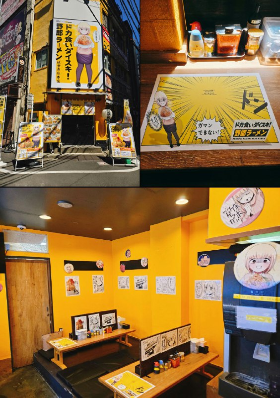 ドカ食いダイスキ！ もちづきさん公式 (@dokaguidaisuki)