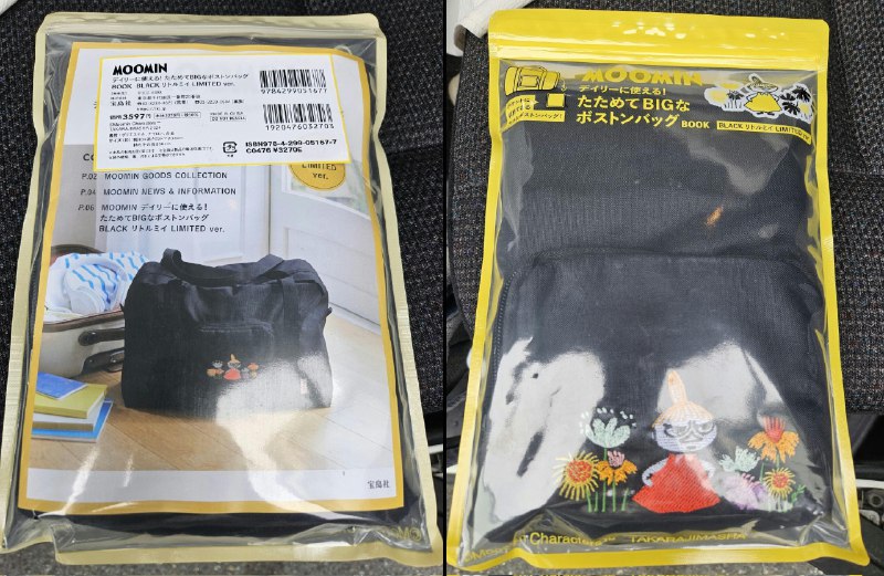 妞和其他8964人觉得很赞 (@niuniu_8964)