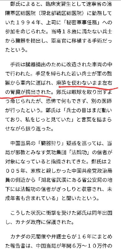 妞和其他8964人觉得很赞 (@niuniu_8964)