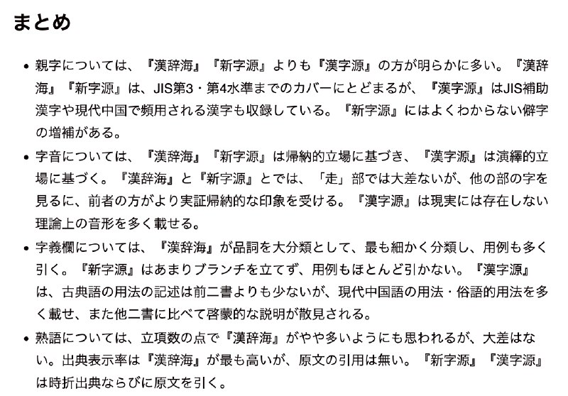 妞和其他8964人觉得很赞 (@niuniu_8964)