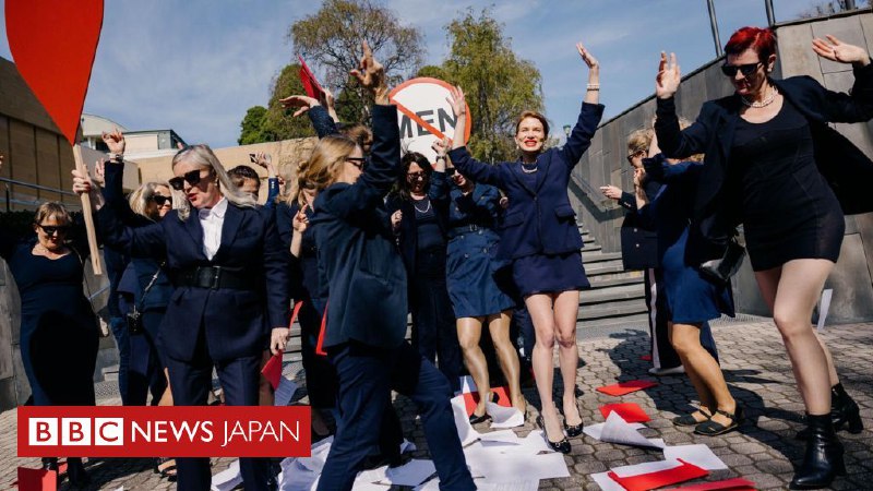 豪美術館の女性専用展示室にゴーサイン、男性排除を禁止の一審から一転