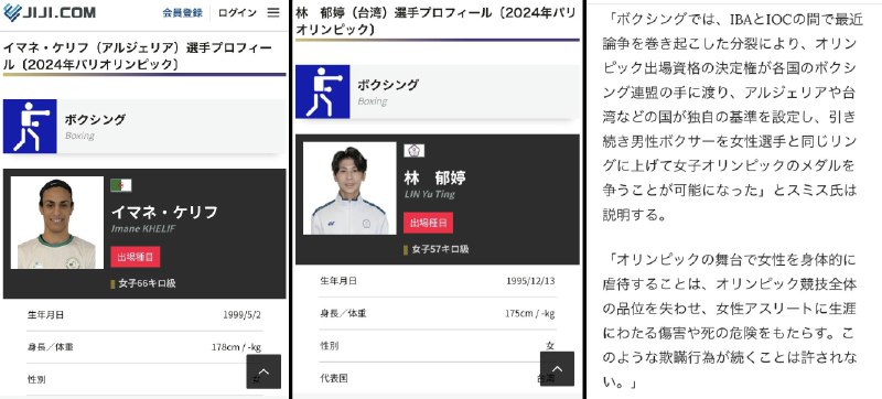 紅豆鬆糕 (@jz_0309je)