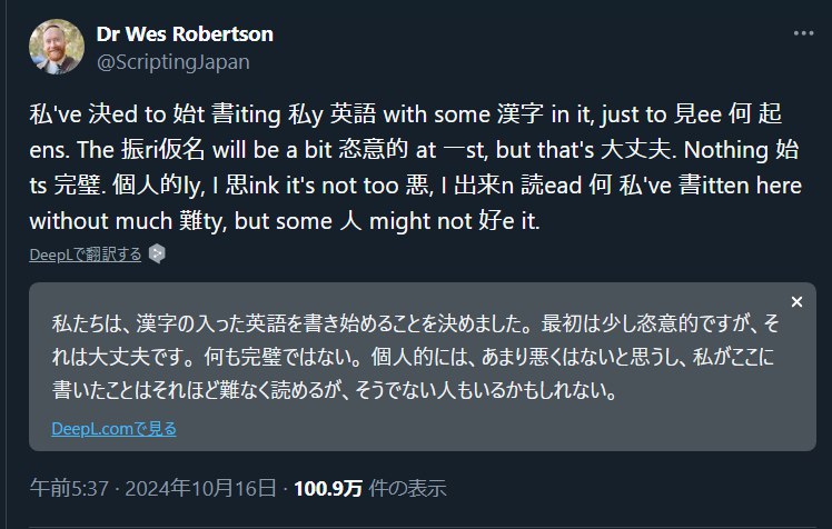 Ten⋈Tem (@ten10tem)