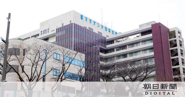 聖マリ医科大の入試「合理的理由なく女性を差別」　地裁が賠償命じる：朝日新聞デジタル