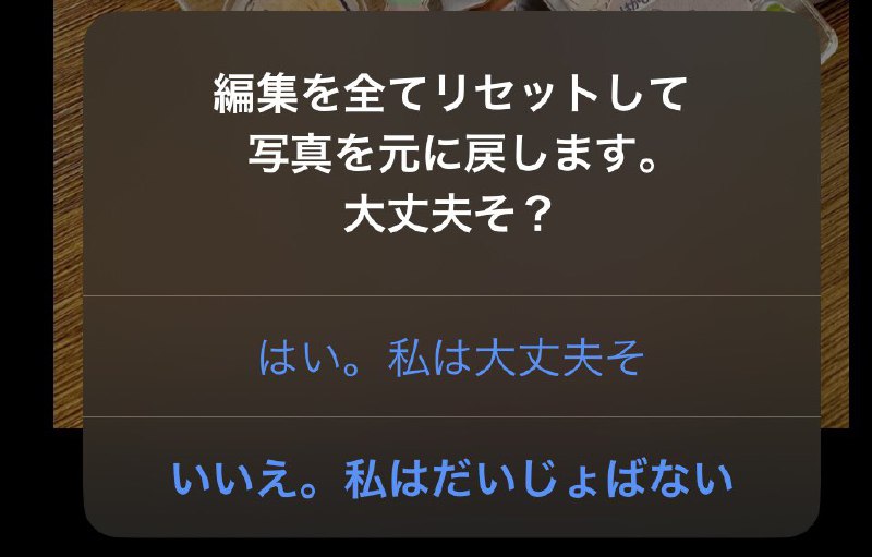 麦麦🌾 (@maimugi_930)