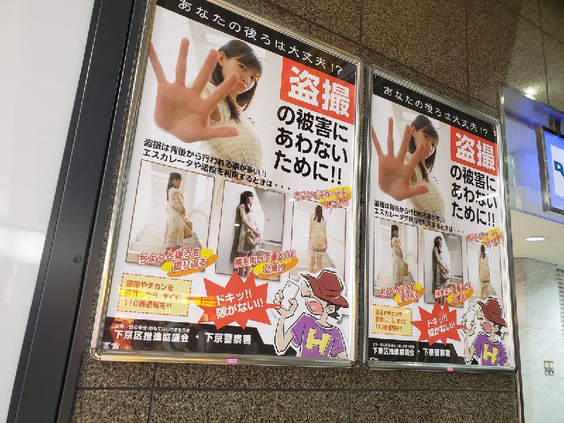 安田菜津紀 Dialogue for People (@NatsukiYasuda)
