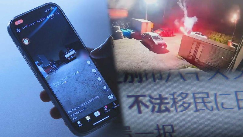 急増するパキスタン人に相次ぐ攻撃…ロケット花火やバット　「嘘だと思われる」直撃したユーチューバーを取材　見えた目的と誤情報　地域社会での共生に深い影 | TBS NEWS DIG