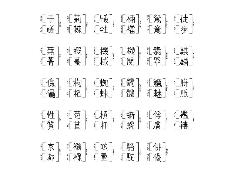 てるだよ (@terunotsubuyaki)