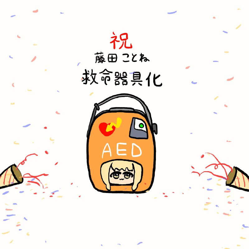 Minmi (@Minmi_kyouto)