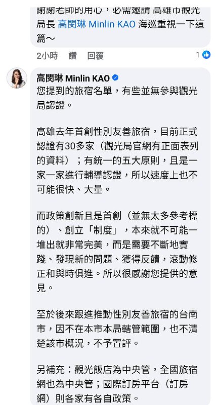 Daphne Lee (@watering76)