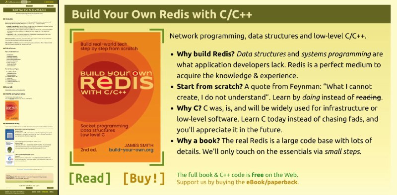 Hema shushu (@hemashushu)