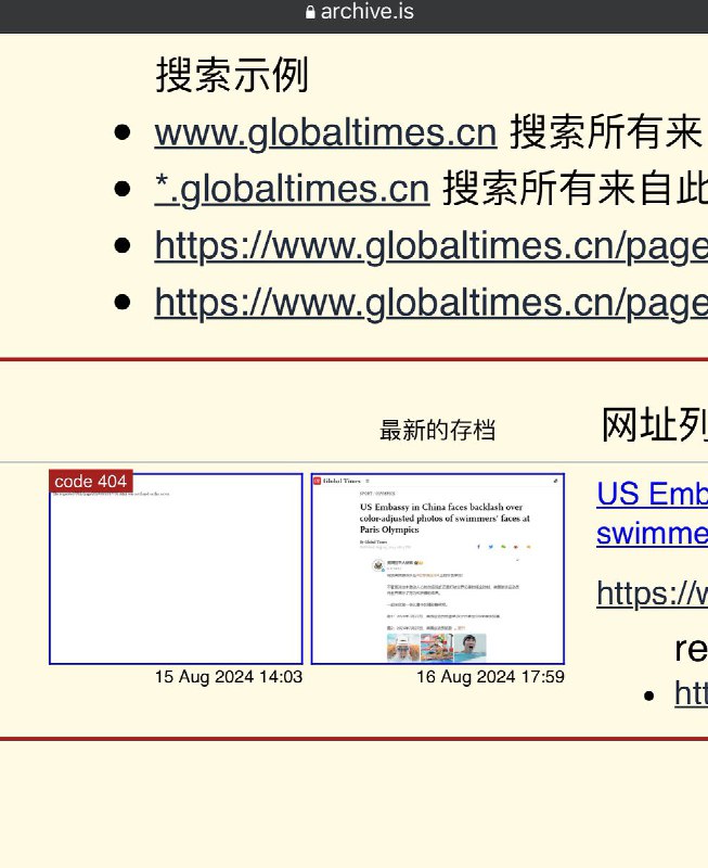 解压助手™ (@UnzipHelper)