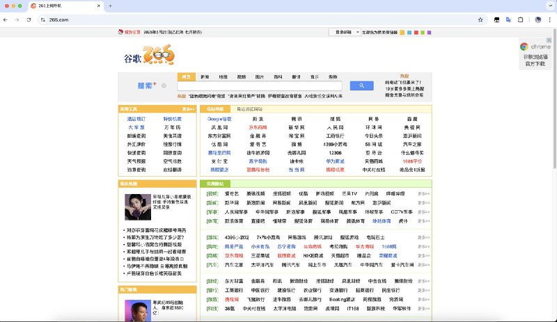 阿苏塔卡 (@Asutaka233)