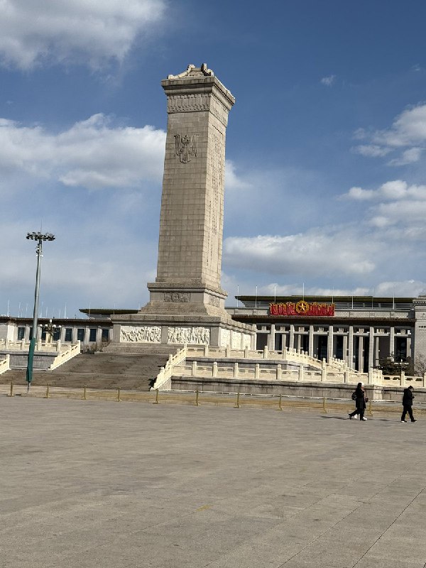 尖尖（ちむちむ） (@Tsim5Mayday)