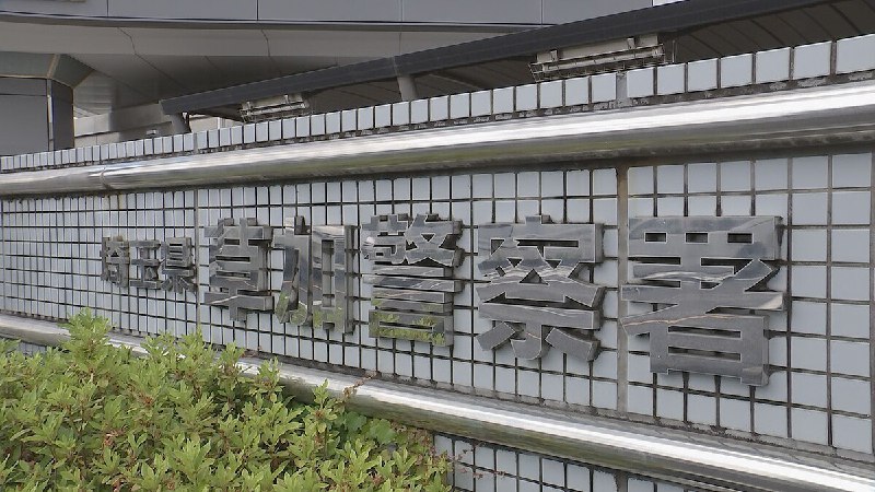 女子小学生を多目的トイレに連れ込み性的暴行容疑&nbsp;14歳の男子中学生逮捕&nbsp;「ちょっと来て」と腕を引き犯行か&nbsp;埼玉・八潮市