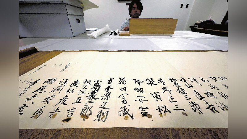 銀行員２３人が「不正したら自害」と覚悟の血判状、不祥事相次ぐ中でＳＮＳ注目…四国銀が初公開へ