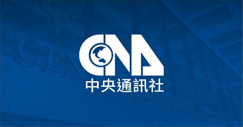 新北跆拳教練涉猥褻、性侵學員女童 重判29年6月