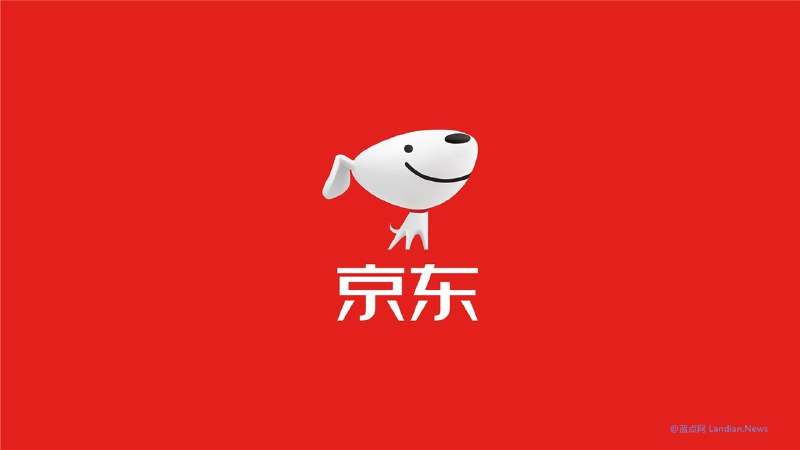 [更新] 开箱录视频很重要：用户在京东购买CPU型号不对但无法退货