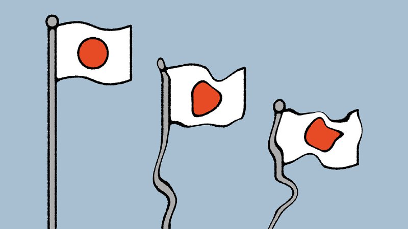 Japan’s wartime history causes contemporary problems