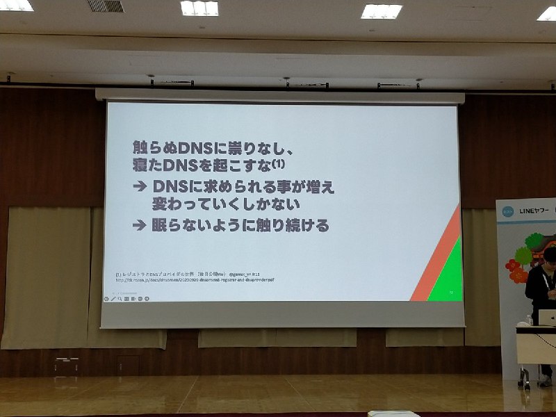 Yasuhiro Morishita (@OrangeMorishita)