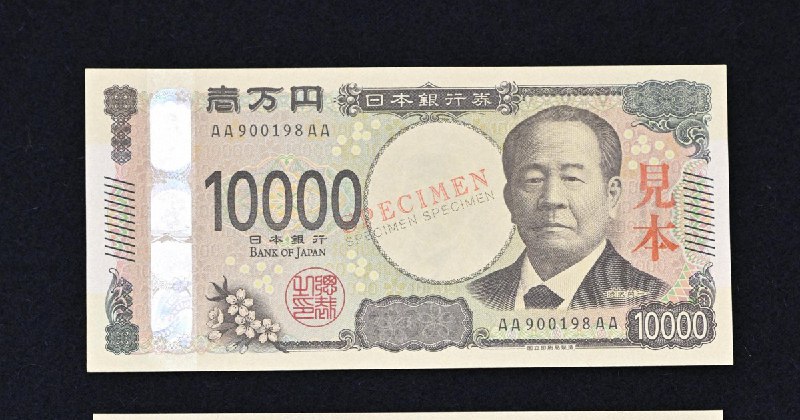 Japan to issue 3 new banknotes on July 3, 1st renewal in 20 years