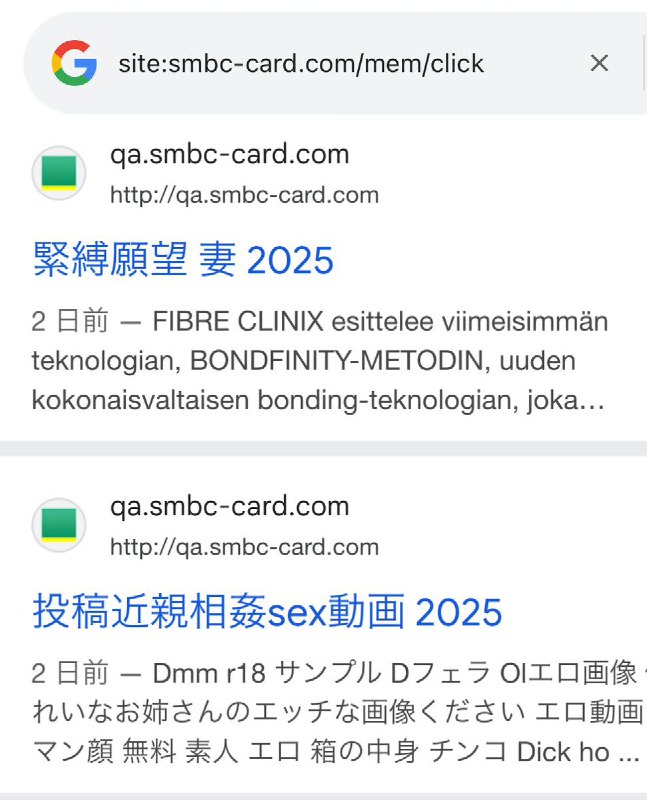 猫頭 (@nekogashira)