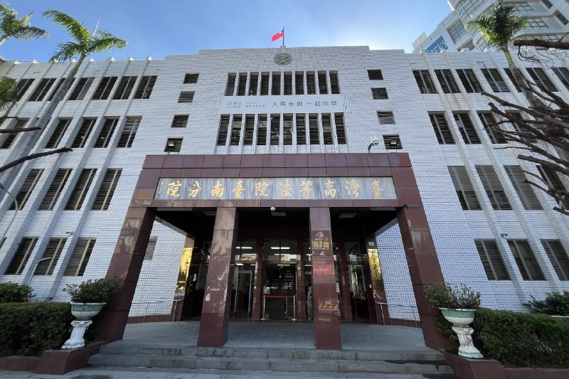 台南狼父猥褻性侵年幼繼女183次 當庭賠15萬改判11年半 | 聯合新聞網