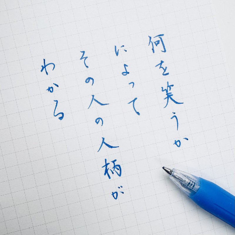 書きちらし (@kakichirashi)