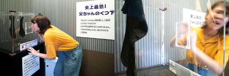 ライブドアニュース (@livedoornews)