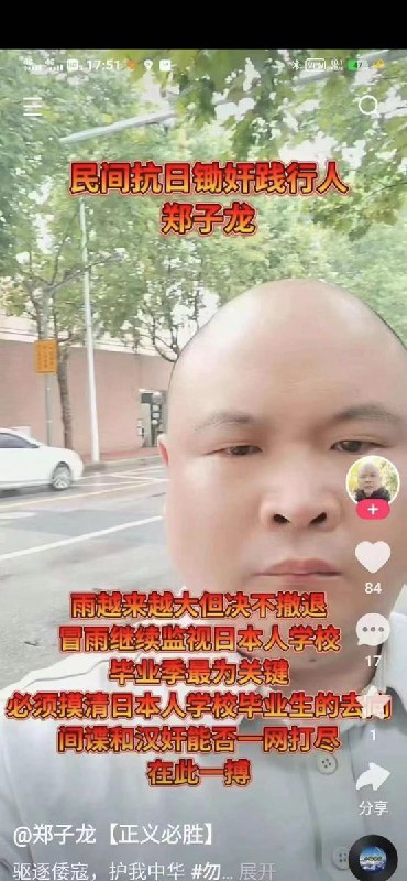 咦？↗️不↘️色↗️猴 🐒和另外88个艺术家 (@DrMaCaCa)