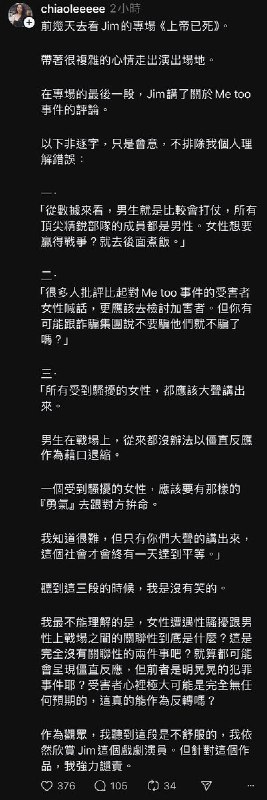 最後一哩鹿( ⓛ ω ⓛ🌈)🌸  (@dryadb43738)