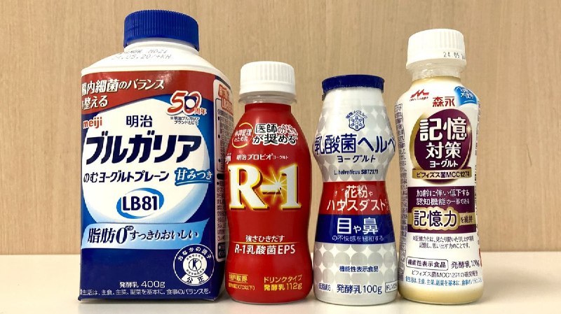 飲むヨーグルトが｢乳酸菌バブル｣でジリ貧の理由 市場は逆転寸前､かつての人気を取り戻せるか