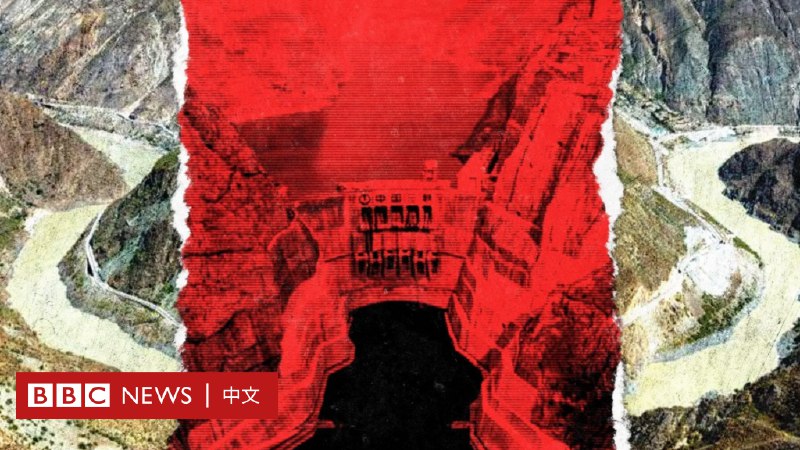 中国在金沙江修建大坝引发罕见的藏人抗议，最终以殴打和逮捕收场