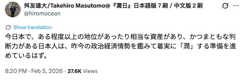 谦谦 (@magicxqq)